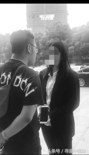 气愤！女子承认辱骂“南京人是日本人的XX” 真相是这样