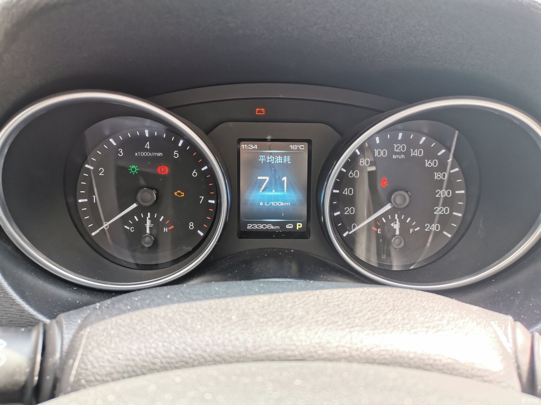 如何做好安全工作