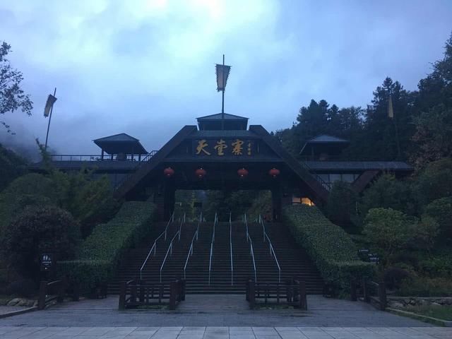 中国最少差评的景区，100元门票可以玩两天，可知道的人却不多