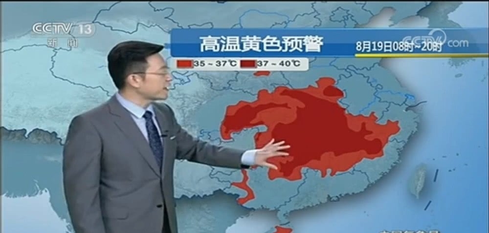 中央气象台：最新天气预报，北方迎来新一轮降雨，大到暴雨增多