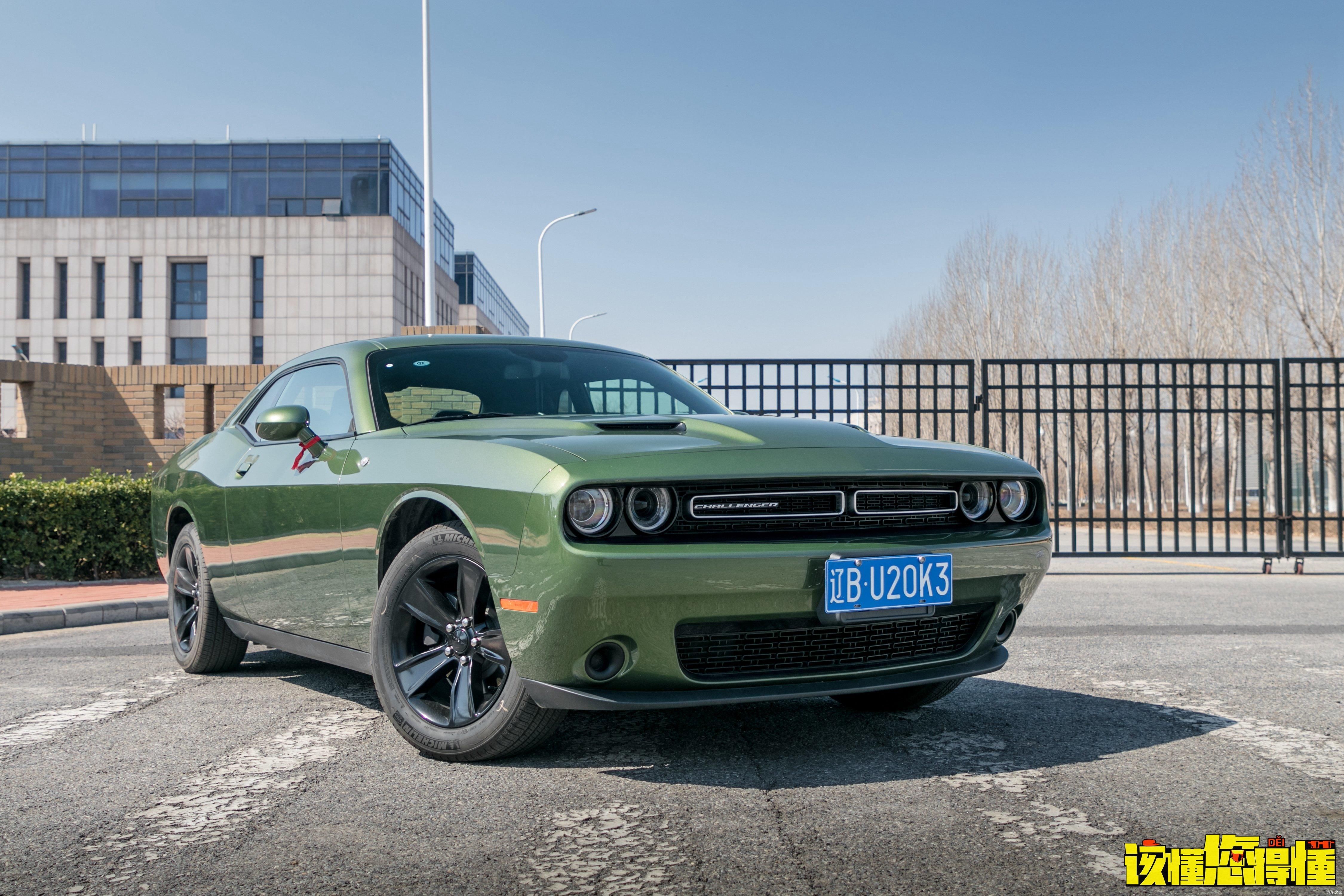 \＂i6\＂: \＂http://p6.qhimg.com/t012bb3c5bef69329c2.jpg?size=400x254\＂测评唐老大同款战车---道奇挑战者