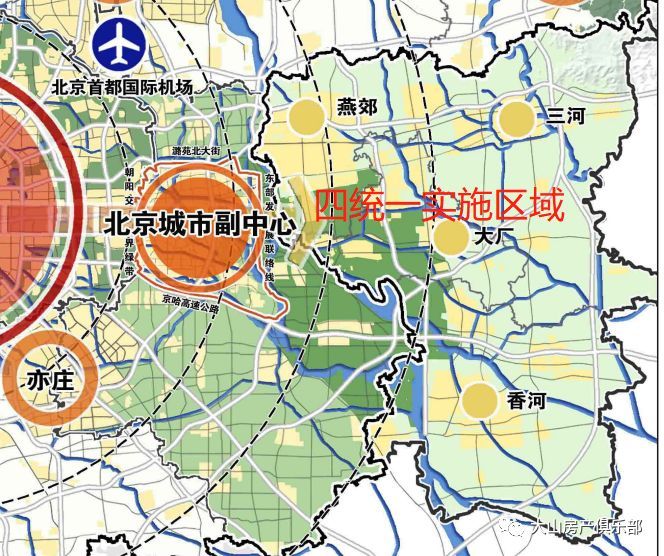 北京将有三大“市级管理权限”区域:中央区+城市副中心+北三特区!