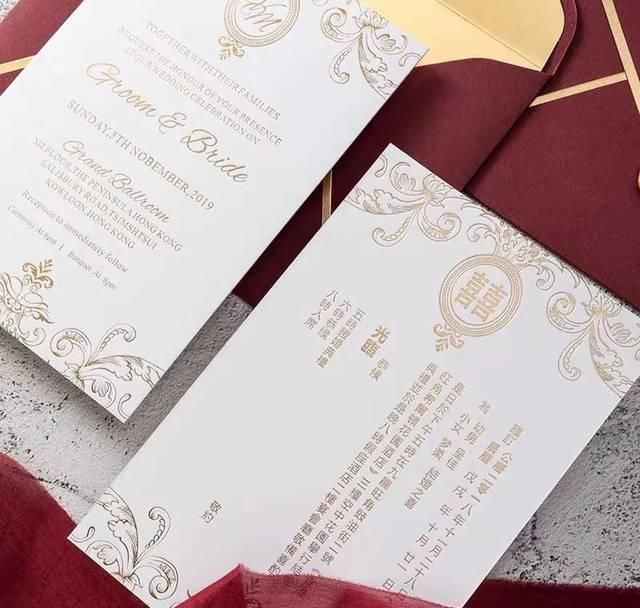  [新人]婚礼的第一步，从邀请新人开始，这份请柬攻略很专业