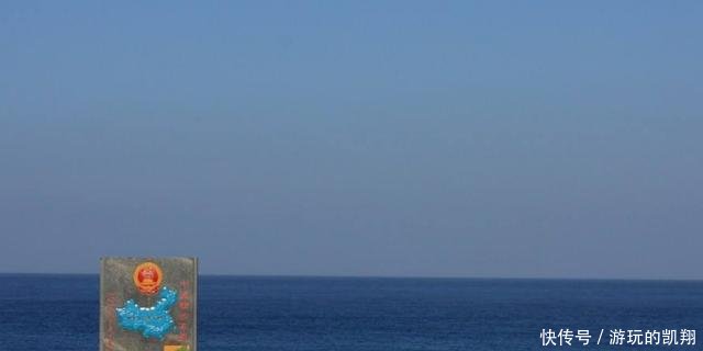 全世界唯一一个，只允许中国人进入的地方，曾经很多国家想霸占！