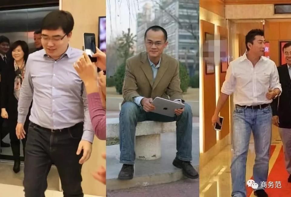 雷军穿牛仔裤见王健林，大佬圈能穿好牛仔裤的没几个...