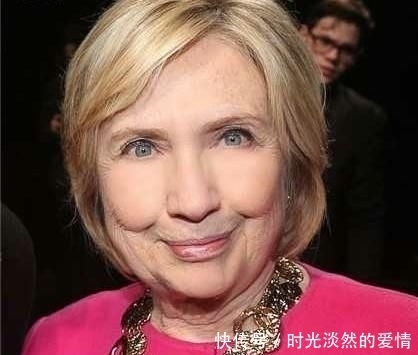 『莱温斯基』希拉里又整容了到底要闹哪样为了2020大选,还是想博丈夫一笑