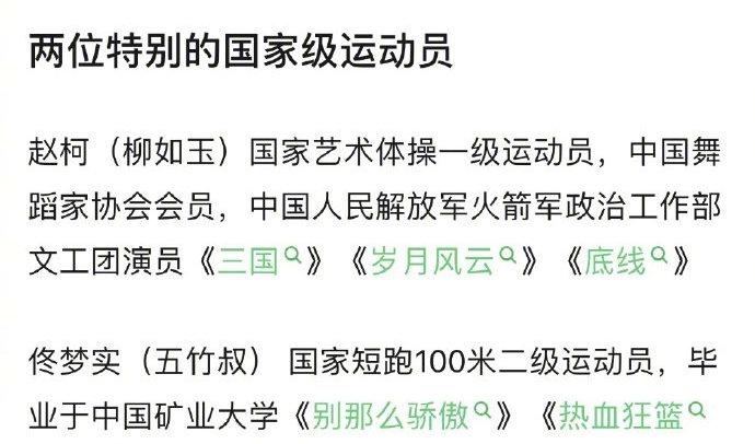 庆余年大结局太