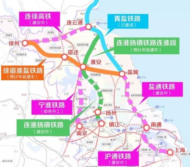  [提前]最新消息！这条和连云港密切相关的高铁，工期将提前16个