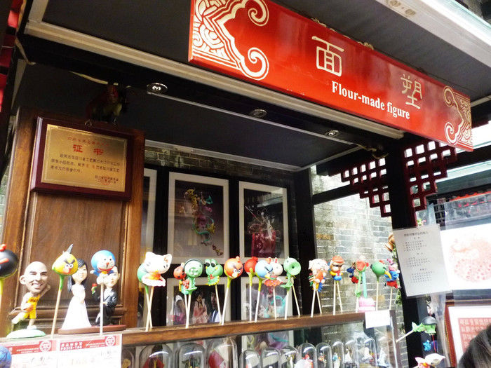 川藏318，我们在路上（15天川藏线自驾游攻略）