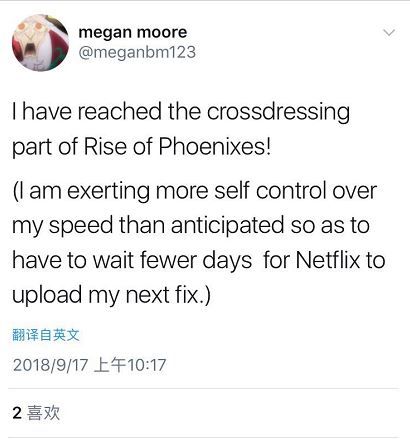 收视惨淡的《天盛长歌》海外上线后逆风翻盘!观众直呼熬夜追剧脖