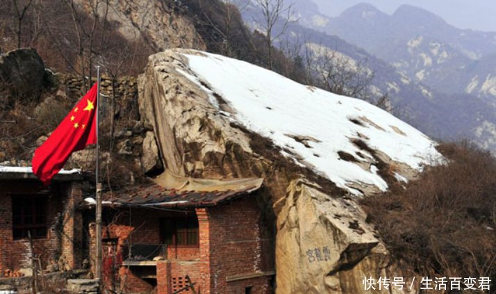 终南山隐士纷纷逃离，因租金不断上涨，网友：这里有300崖洞闲置