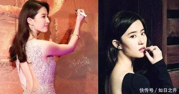 当红女星的露背装, 杨幂秀起性感反差大, 赵丽颖腰超细!