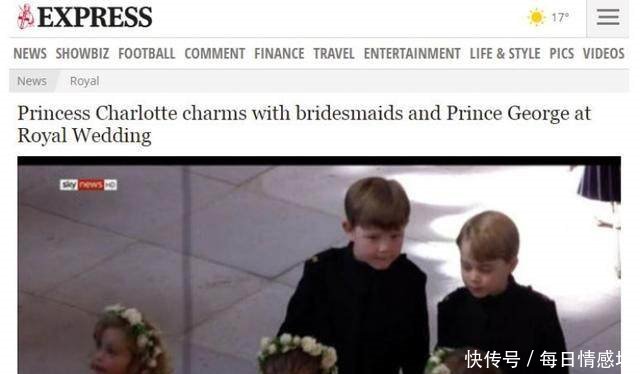 哈里大婚，凯特四穿旧衣低调登场，夏洛特公主吐舌抢镜