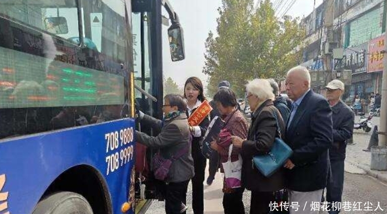  [真受不了]为何取消老年公交卡呼声越来越多，原因很现实，网友