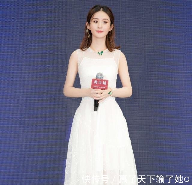 赵丽颖到底经历了什么穿一袭纱裙很美艳，两件“内衣”也是拼！