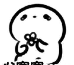 适合@最适合春夏的粉底液TOP5盘点,上脸妆感超高级!