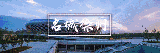 @51.5万徐州退休人员，涨养老金啦！7月底前补发到位！快来看下你