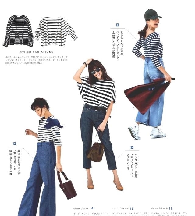 『穿搭』基础单品不会搭?黑白衬衫照样穿出炸街风,千万别把高级感浪费了
