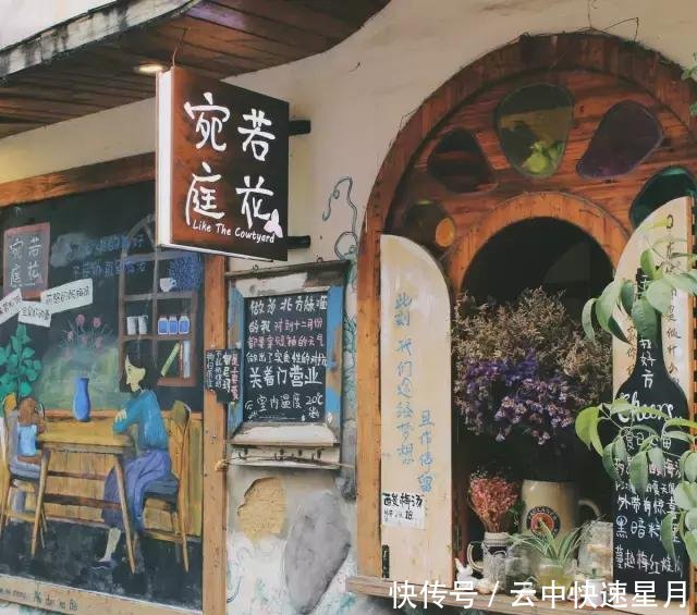 最适合女人旅游的地方,每年带我去一个,可好