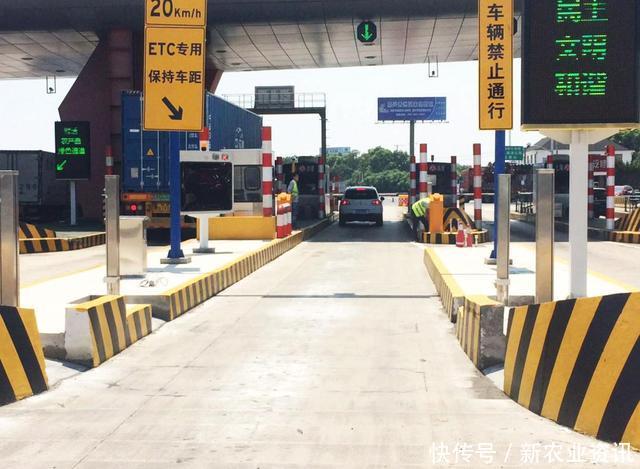 不小心进了ETC通道该怎么办？可别将车辆倒回去，看看交警怎么说