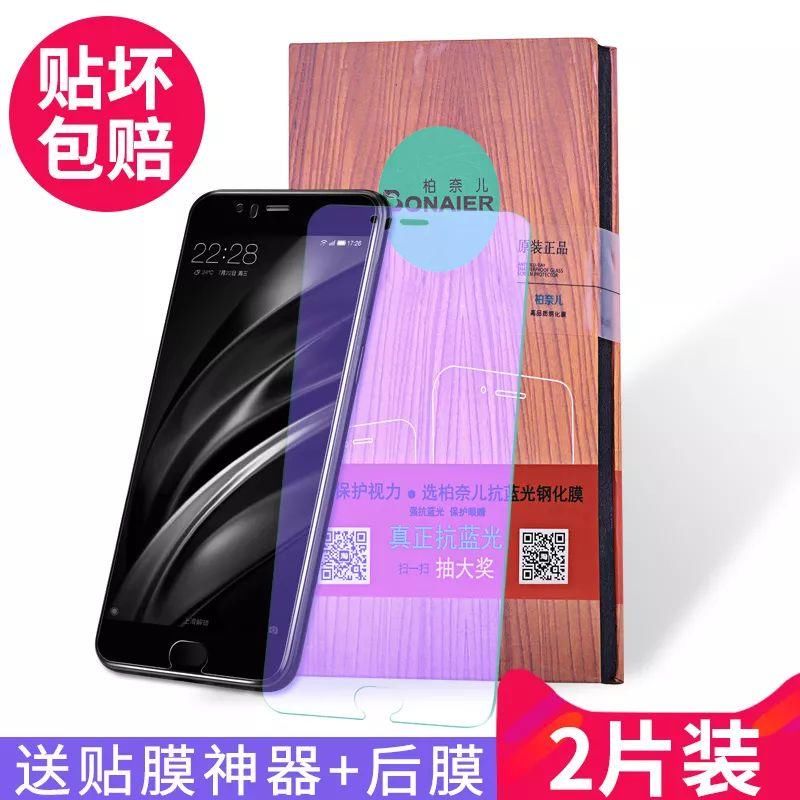 一日辣榜 | 防水防汗、狂甩不掉的运动蓝牙耳机