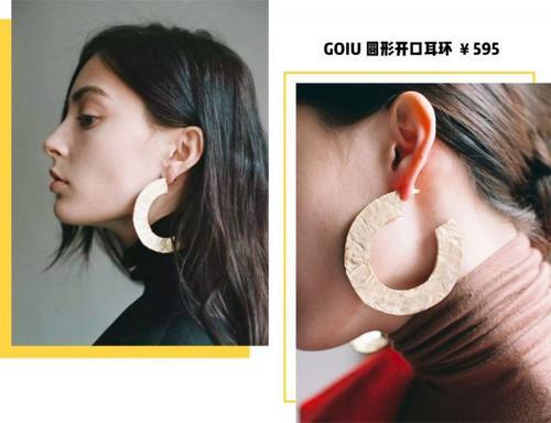 看过《延禧攻略》才发现，她们的美都来自这里