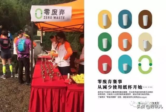  #可持续#修修补补如今还有意义吗？世界最酷公司的修补匠告诉你