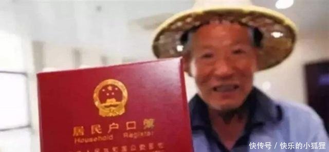 村干部提醒，明年农村的这2种人，将会被取消农村户口