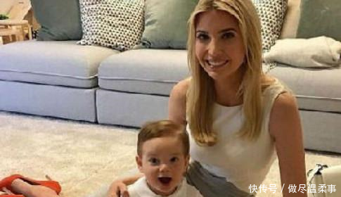 伊万卡身材好颜值高，最后一张更是惊艳，这哪像是3个孩子的妈