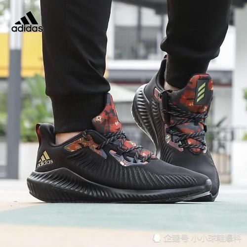  「轻量」Adidas 阿尔法3代 高回弹轻量跑鞋“黑红蓝中国年”开箱