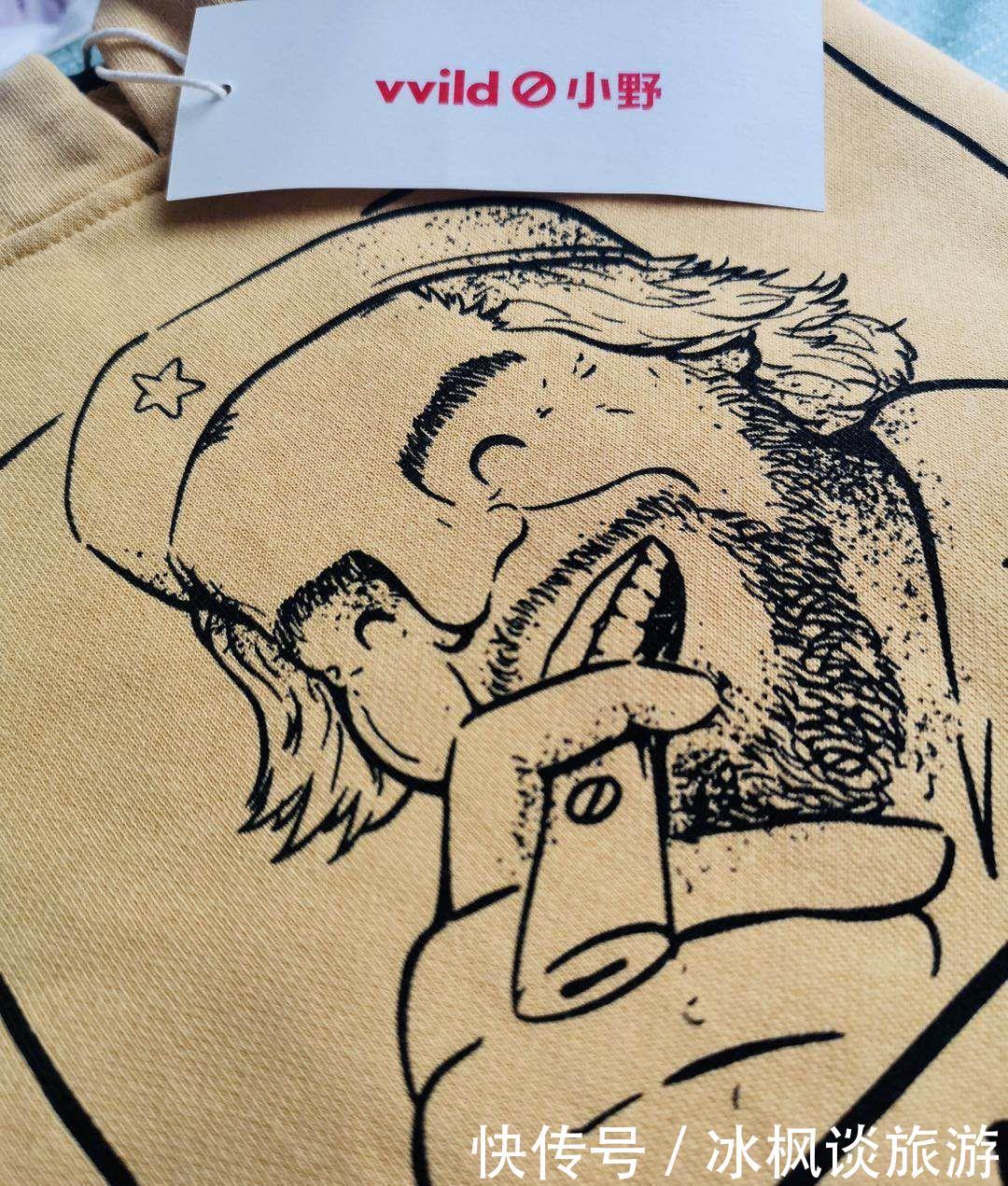  【漫画形象】这件可以让人年轻的衣服，展现出这些名人的精神