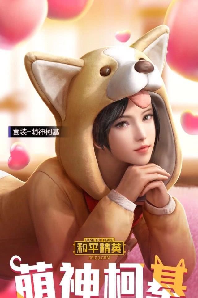 「情侣」一匹配一队情侣,吃狗粮还不够,连套装都穿情装,单身狗想下飞机