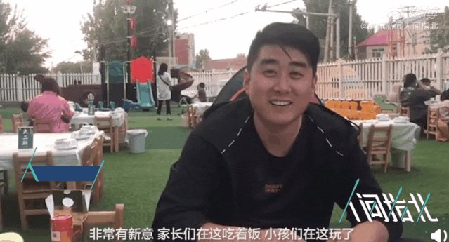  家长■保定一幼儿园临时转行卖烧烤自救，结果生意火爆！网友：办法总比困难多