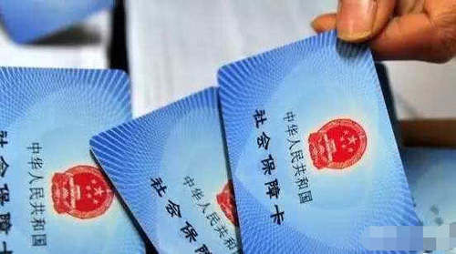  养老保险■养老保险15年和25年，退休后的工资差距有多大？看完