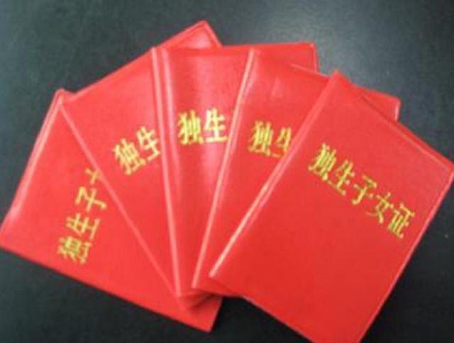  [乡村教师]农村开始下发补贴了，家里有这三个证的，别忘了领钱