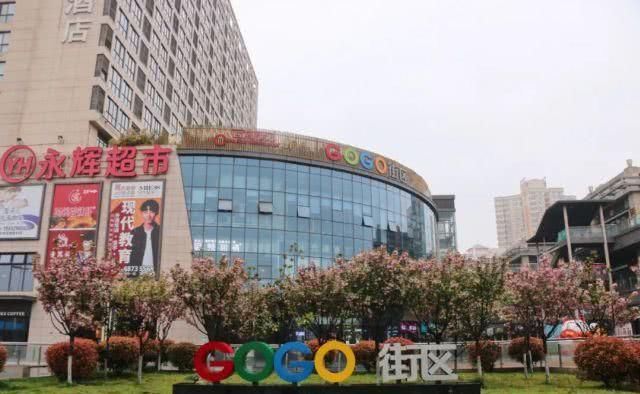  「快些开学吧」接头暗号：老北川！