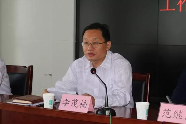  纪委书记■山东两市调整纪委书记