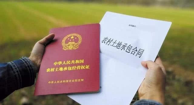 非农业户口的子女，可以继承农村父母的宅基地吗？很多人都不知道