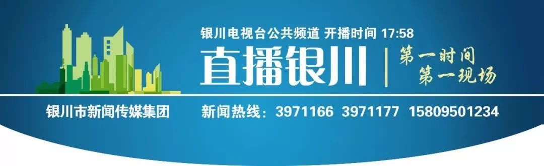 森林公园一男子杀死自己的老婆和她的舞伴？！银川警方：这是谣言