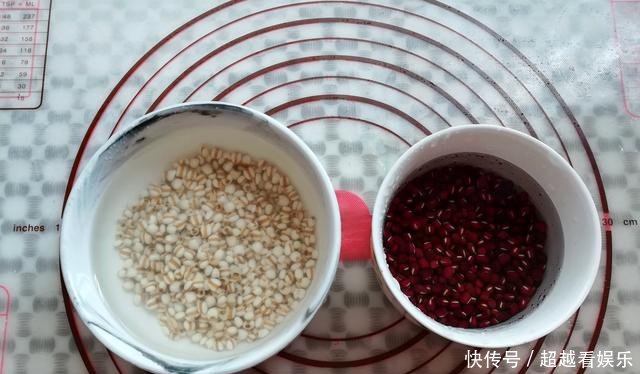 『红豆薏米粉』红豆和它天生一对,每天坚持喝一杯,快速消肿,腰围纤细瘦又美