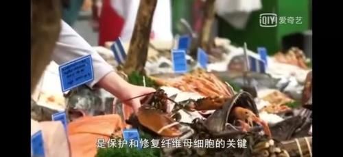  『部纪录片』科学护肤，不花冤枉钱，这几部美容护肤纪录片不能错过
