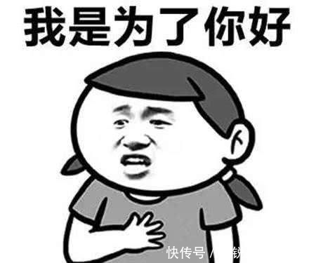  解封：孩子：钉钉账号封了怎么办？家长：我有解封的办法