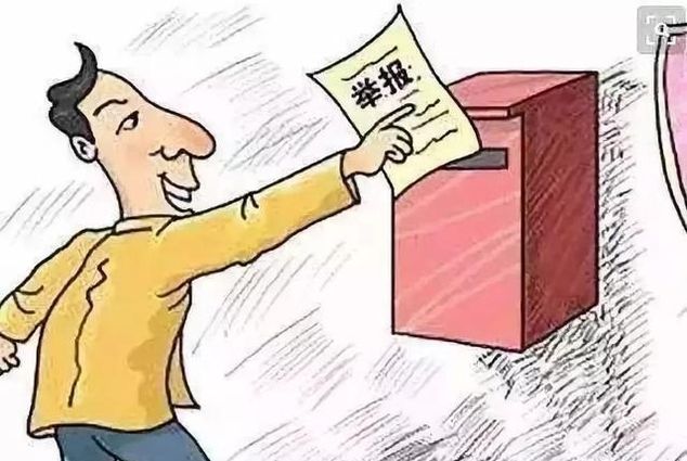  【科技成果转】重要提醒！这些奖金不用交税！
