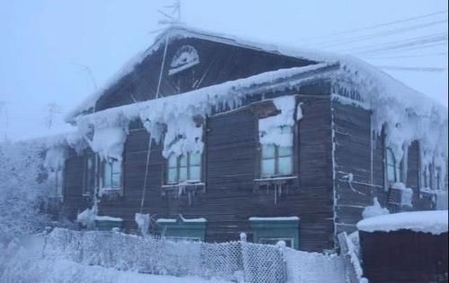  难为情|世界上最寒冷的村子人们基本不吃蔬菜，却是一个长寿村，