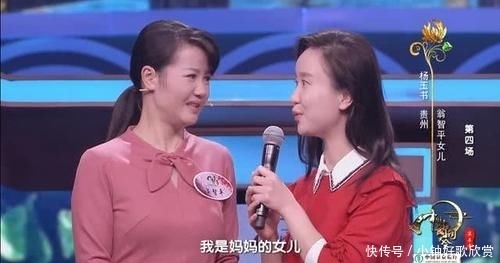 「刮目」诗句给人力量,诗意改变心境,《诗词大会5》龙洋的解读令人刮目