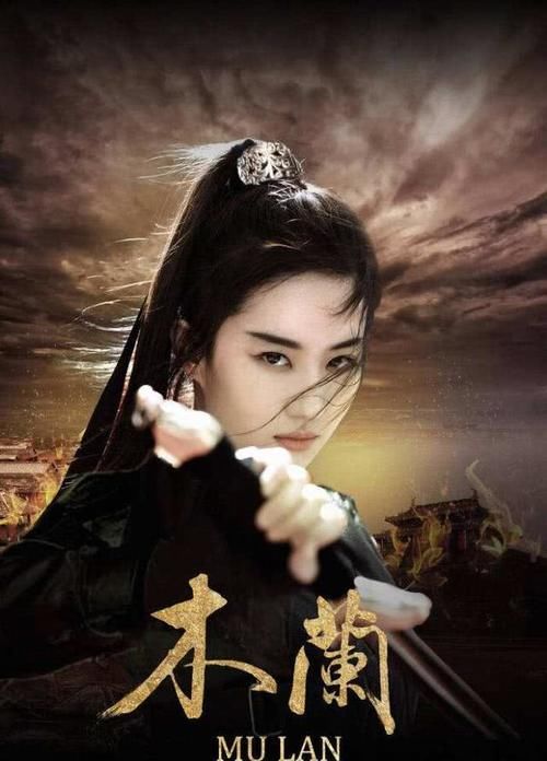  『刘亦菲』“限薪令”后再出“限籍令”！这些明星被扒出来了