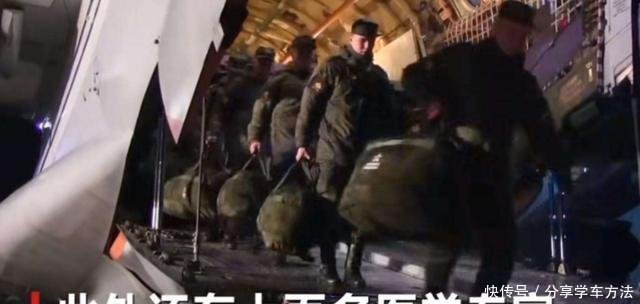  [国家]又一国总统开始抱怨，不满中俄只援助意大利，质问为何不帮我们