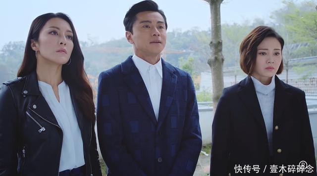 『高善』《法证先锋4》真相了，蓝嘉美双重人格，高善也不简单！