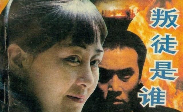  隐蔽战线|「说谍」建国后，曾经的隐蔽战线人员为何要开始整理整