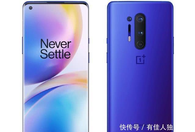  『加8系列』刘作虎9点正式官宣，一加8Pro，最“不将就”的屏幕机皇！
